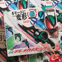 Kamen Rider Zeztz DX Breakam Figure - Kakebo
