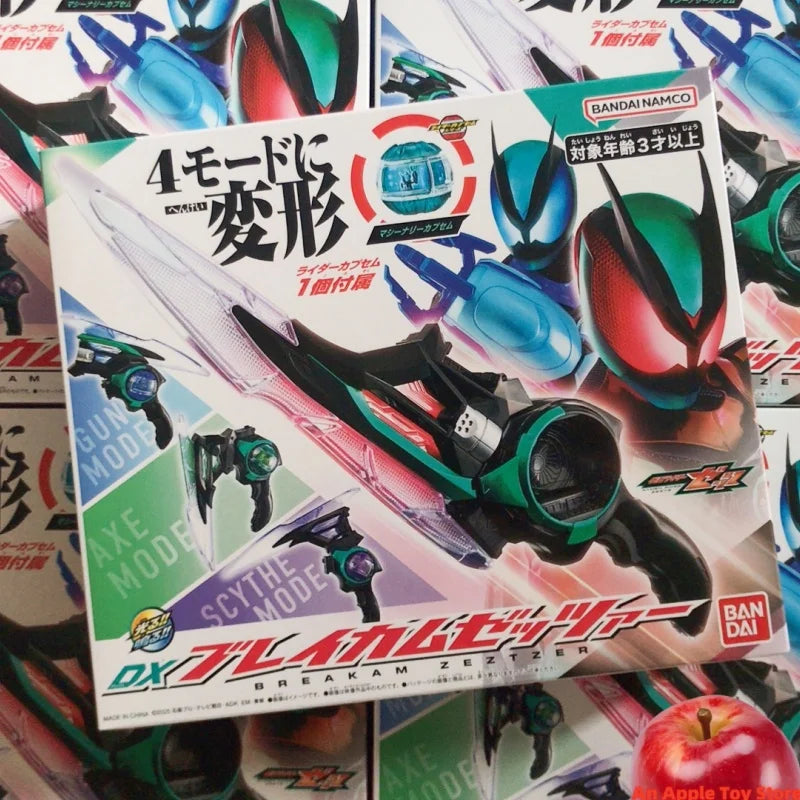 Kamen Rider Zeztz DX Breakam Figure - Kakebo