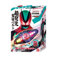 Kamen Rider Zeztz DX Driver Figure - view 4 - Kakebo