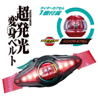 Kamen Rider Zeztz DX Driver Figure - view 7 - Kakebo