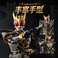 Kamen Rider Kuuga Ultimate Blokees model kit pieces — Kamen Rider — Kakebo