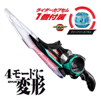 Kamen Rider Zeztz DX Breakam Figure - view 3 - Kakebo