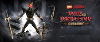 Kamen Rider Kuuga Ultimate Blokees model kit display — Kamen Rider — Kakebo