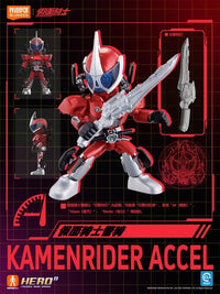Kamen Rider Building Block Figure Set - view 1 - Kakebo