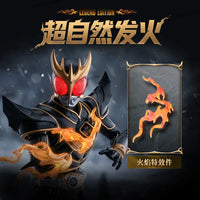 Kamen Rider Kuuga Ultimate Blokees model kit side — Kamen Rider — Kakebo