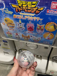 Digimon Adventure Gashapon keychain Gabumon figure — Digimon — Kakebo
