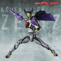 Kamen Rider Geats Calastrom SHF figure pose — Kamen Rider — Kakebo