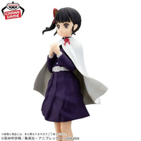 Demon Slayer: Kimetsu no Yaiba Glitter & Glamours Kanao Tsuyuri Figure