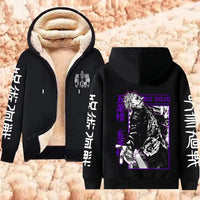 Jujutsu Kaisen Gojo Satoru Anime Zip-Up Hoodie – Lamb Wool Streetwear