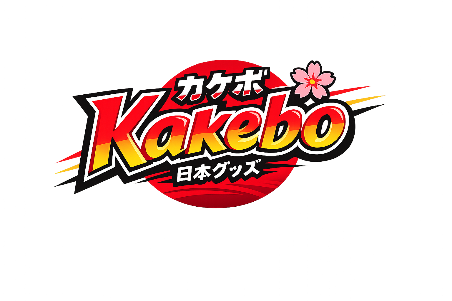 Kakebo